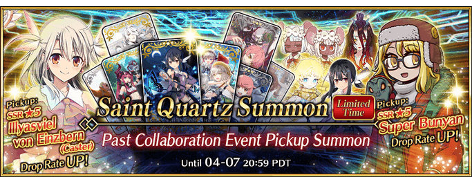 Past Collaboration Event Pickup Summon (Daily)